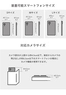 ｜スマホケース・スマホカバー・iPhoneケース通販のHamee