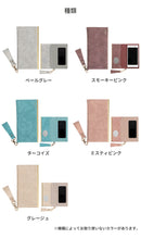 ｜スマホケース・スマホカバー・iPhoneケース通販のHamee