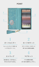 ｜スマホケース・スマホカバー・iPhoneケース通販のHamee