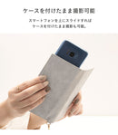 ｜スマホケース・スマホカバー・iPhoneケース通販のHamee