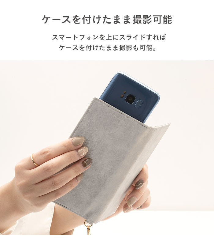 Galaxy S24 Ultra アメリカ版512GB 新品 携帯ケース6個付き