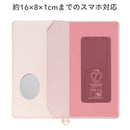 ｜スマホケース・スマホカバー・iPhoneケース通販のHamee