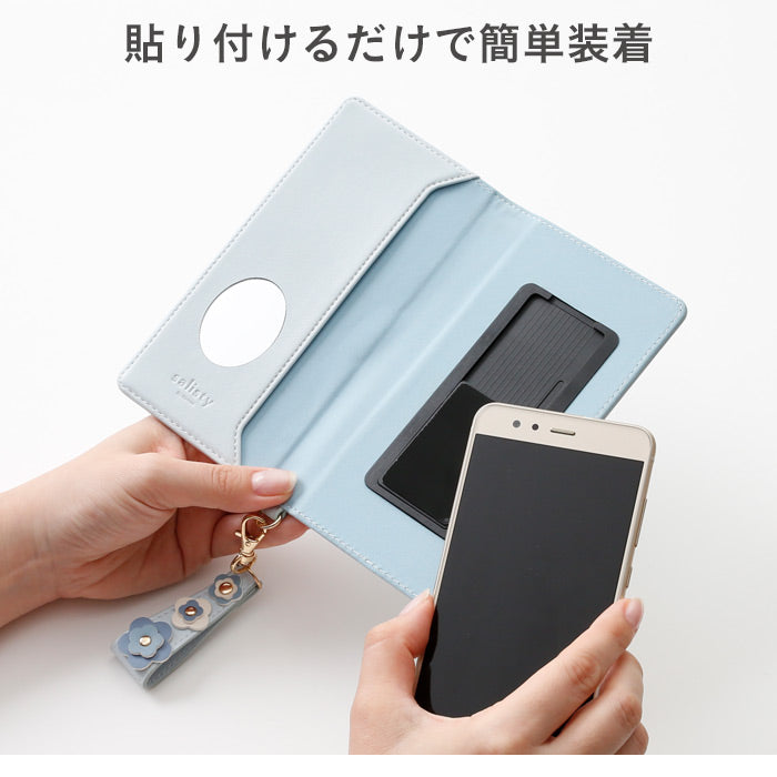 全機種対応 手帳型 スマホケース salisty フラワースタッズ マルチ