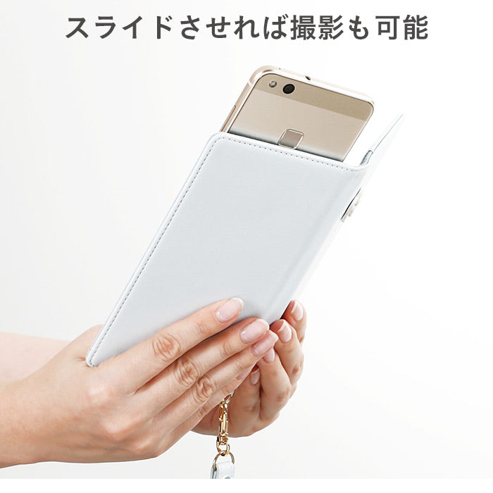 全機種対応 手帳型 スマホケース salisty フラワースタッズ マルチ