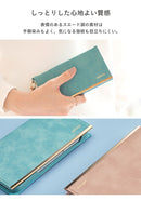 [iPhone 15/15 Pro/14/14 Pro/14 Plus/13/13 mini/13 Pro/12/12 Pro/11 Pro/11/XS/X専用]salisty(サリスティ)スエードスタイル ダイアリーケース【salisty公式】