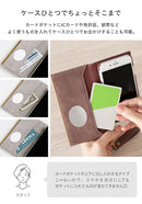 [iPhone 15/15 Pro/14/14 Pro/14 Plus/13/13 mini/13 Pro/12/12 Pro/11 Pro/11/XS/X専用]salisty(サリスティ)スエードスタイル ダイアリーケース【salisty公式】