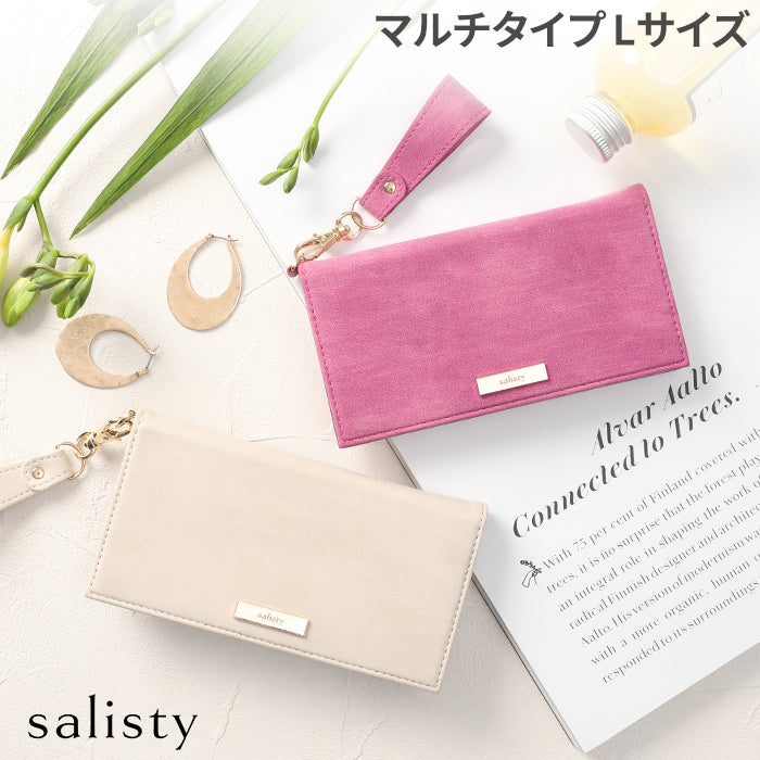 全機種対応 手帳型 スマホケース salisty スエード×メタルロゴ ダイアリーケース マルチタイプ/Lサイズ