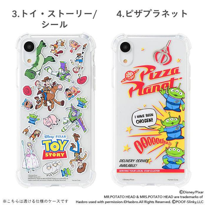 iPhoneXR iPhoneケース]ディズニー/ピクサーキャラクターTPUソフト