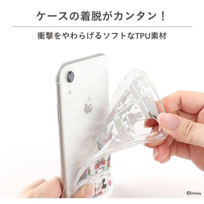 [iPhoneXR iPhoneケース]ディズニー/ピクサーキャラクターTPUソフト iPhoneケース｜スマホケース・スマホカバー・iPhoneケース通販のHamee