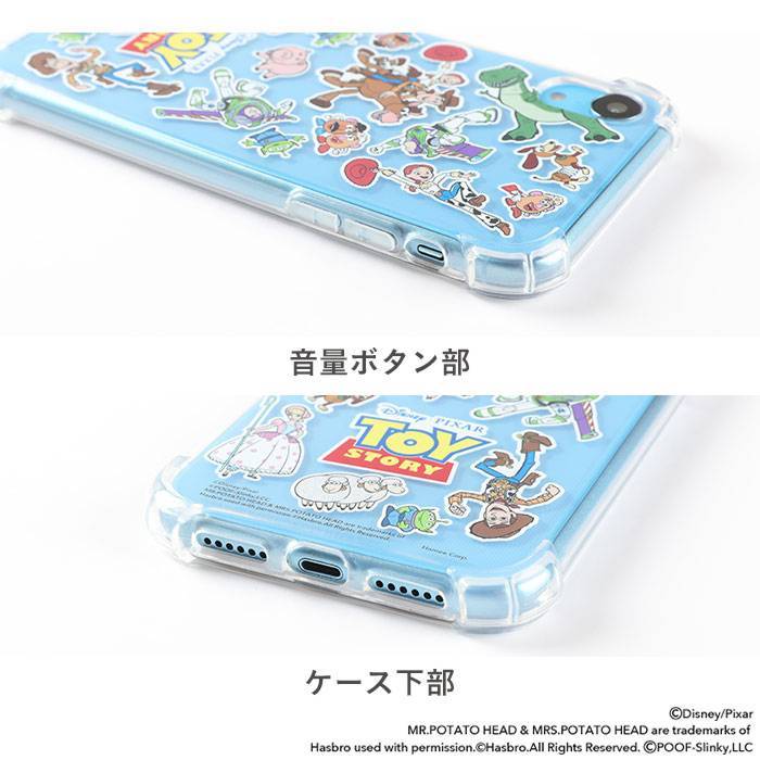 [iPhoneXR iPhoneケース]ディズニー/ピクサーキャラクターTPUソフト iPhoneケース｜スマホケース・スマホカバー・iPhoneケース通販のHamee