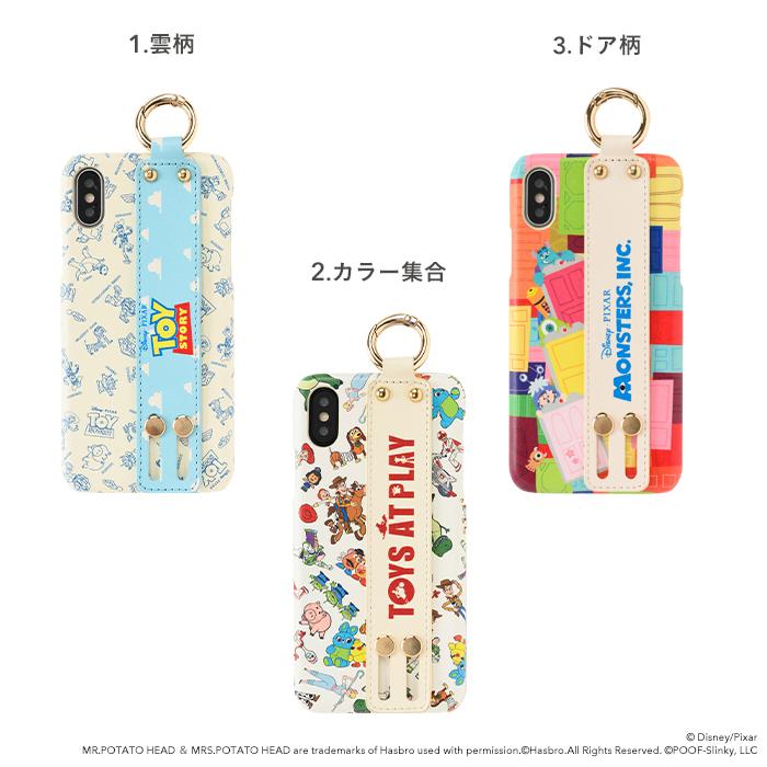 [iPhoneXS/X iPhoneケース]ディズニー/ピクサーキャラクターeastyバンド付きハード iPhoneケース｜スマホケース・スマホカバー・iPhoneケース通販のHamee