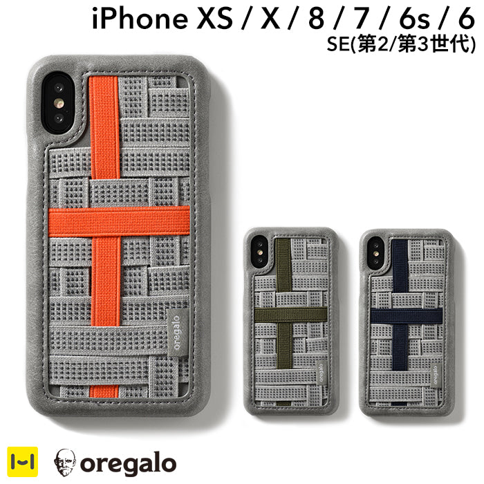 【iPhone XS/X/8/7/6s/6/SE(第2/第3世代)専用】oregalo(オレガロ) Band Case