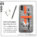 ｜スマホケース・スマホカバー・iPhoneケース通販のHamee