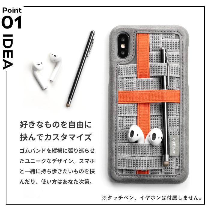 ｜スマホケース・スマホカバー・iPhoneケース通販のHamee