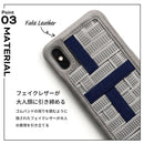 ｜スマホケース・スマホカバー・iPhoneケース通販のHamee