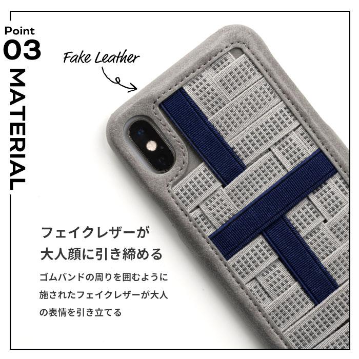 ｜スマホケース・スマホカバー・iPhoneケース通販のHamee