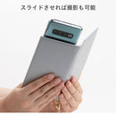 ｜スマホケース・スマホカバー・iPhoneケース通販のHamee