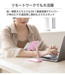 ｜スマホケース・スマホカバー・iPhoneケース通販のHamee