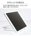 ｜スマホケース・スマホカバー・iPhoneケース通販のHamee