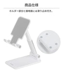 ｜スマホケース・スマホカバー・iPhoneケース通販のHamee