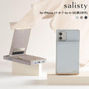 [iPhone11/8/7/6s/6/SE(第2世代)専用]salisty(サリスティ)キャッシュレス iPhoneケース【カード収納 耐衝撃 くすみ 韓国っぽ】｜スマホケース・スマホカバー・iPhoneケース通販のHamee
