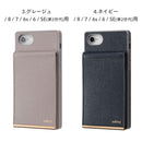 [iPhone11/8/7/6s/6/SE(第2世代)専用]salisty(サリスティ)キャッシュレス iPhoneケース【カード収納 耐衝撃 くすみ 韓国っぽ】｜スマホケース・スマホカバー・iPhoneケース通販のHamee