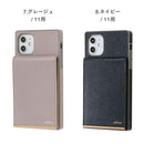 [iPhone11/8/7/6s/6/SE(第2世代)専用]salisty(サリスティ)キャッシュレス iPhoneケース【カード収納 耐衝撃 くすみ 韓国っぽ】｜スマホケース・スマホカバー・iPhoneケース通販のHamee