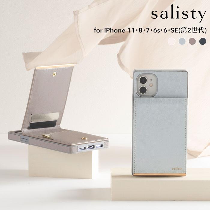 [iPhone11/8/7/6s/6/SE(第2世代)専用]salisty(サリスティ)キャッシュレス iPhoneケース【カード収納 耐衝撃 くすみ 韓国っぽ】｜スマホケース・スマホカバー・iPhoneケース通販のHamee