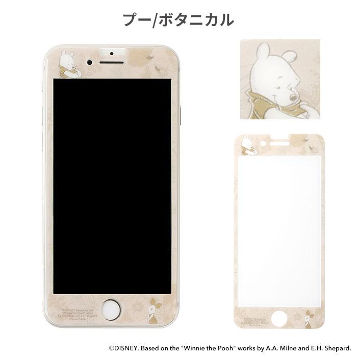 ｜スマホケース・スマホカバー・iPhoneケース通販のHamee