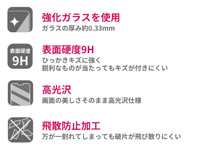 ｜スマホケース・スマホカバー・iPhoneケース通販のHamee