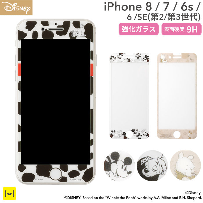 ｜スマホケース・スマホカバー・iPhoneケース通販のHamee