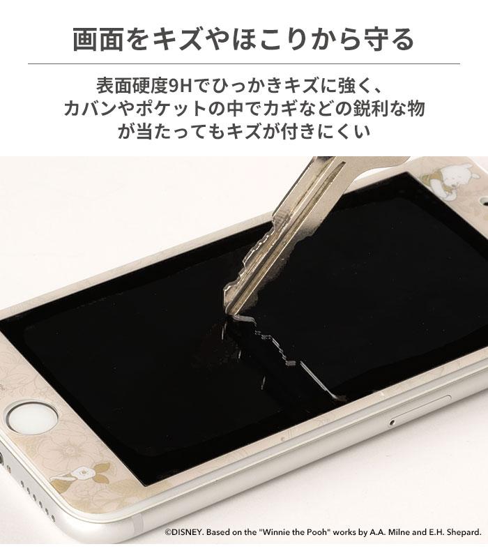 ｜スマホケース・スマホカバー・iPhoneケース通販のHamee