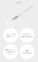 ｜スマホケース・スマホカバー・iPhoneケース通販のHamee