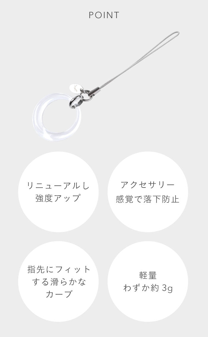 めじるしアクセサリーまとめ売り約42個 ストラップ リング約16 TOY STORY めじるしアクセサリー NEW｜ガシャポンオフィシャルサイト