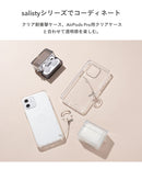｜スマホケース・スマホカバー・iPhoneケース通販のHamee
