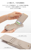 [iPhone 15/15 Pro/14/14 Pro/13/13 Pro/8/7/SE(第2/第3世代)専用]salisty(サリスティ)キャッシュレスケース slim