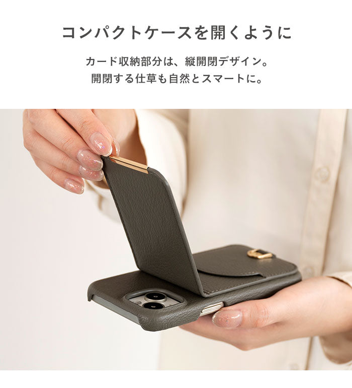 [iPhone 15/15 Pro/14/14 Pro/13/13 Pro/8/7/SE(第2/第3世代)専用]salisty(サリスティ)キャッシュレスケース slim