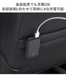 belkinRoadRockstar車載用USB4ポート充電器(36W)｜スマホケース・スマホカバー・iPhoneケース通販のHamee