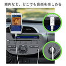 [MFi取得品]belkinLightningto3.5mm変換オーディオケーブル90cm(ブラック)｜スマホケース・スマホカバー・iPhoneケース通販のHamee