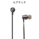 B-FLAPBluetooth4.2対応ワイヤレスステレオイヤホン｜スマホケース・スマホカバー・iPhoneケース通販のHamee