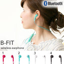 B-FITBluetooth4.2対応ワイヤレスステレオイヤホン｜スマホケース・スマホカバー・iPhoneケース通販のHamee