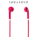 B-FITBluetooth4.2対応ワイヤレスステレオイヤホン｜スマホケース・スマホカバー・iPhoneケース通販のHamee