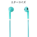 B-FITBluetooth4.2対応ワイヤレスステレオイヤホン｜スマホケース・スマホカバー・iPhoneケース通販のHamee