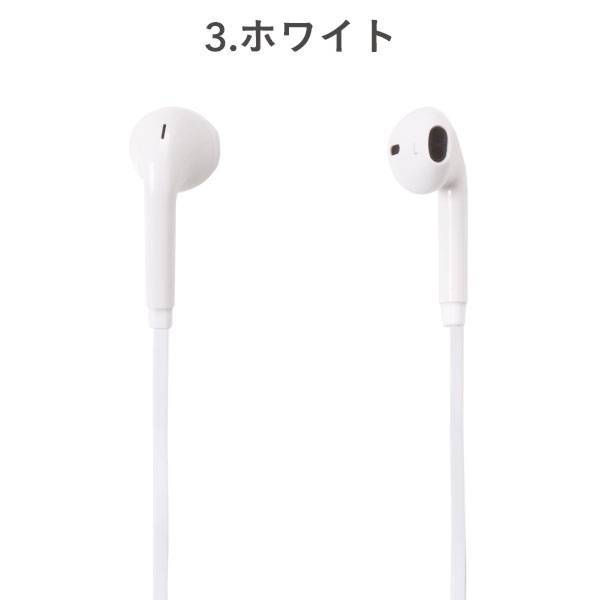 B-FITBluetooth4.2対応ワイヤレスステレオイヤホン｜スマホケース・スマホカバー・iPhoneケース通販のHamee