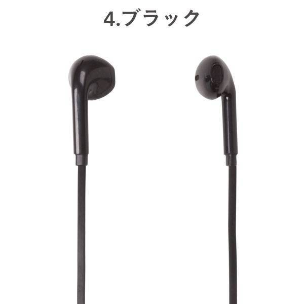 B-FITBluetooth4.2対応ワイヤレスステレオイヤホン｜スマホケース・スマホカバー・iPhoneケース通販のHamee