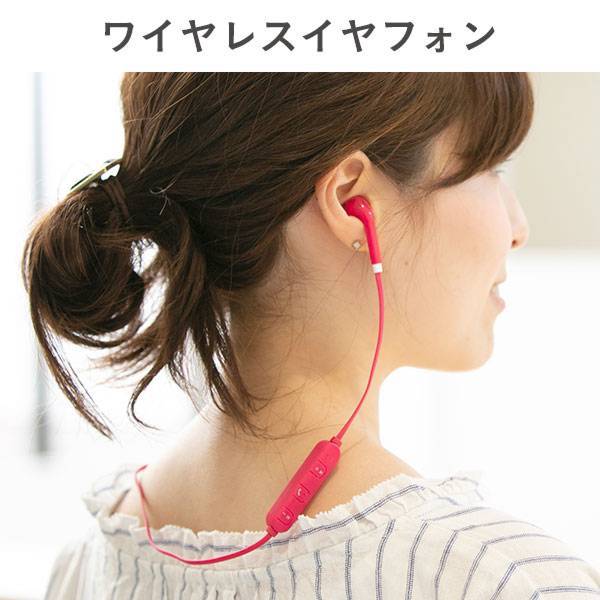 B-FITBluetooth4.2対応ワイヤレスステレオイヤホン｜スマホケース・スマホカバー・iPhoneケース通販のHamee