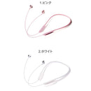 B-ReizBluetooth5.0対応IPX5防水ワイヤレスイヤホン｜スマホケース・スマホカバー・iPhoneケース通販のHamee