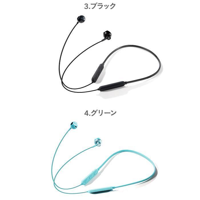 B-ReizBluetooth5.0対応IPX5防水ワイヤレスイヤホン