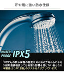 B-ReizBluetooth5.0対応IPX5防水ワイヤレスイヤホン｜スマホケース・スマホカバー・iPhoneケース通販のHamee