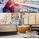 B-ReizBluetooth5.0対応IPX5防水ワイヤレスイヤホン｜スマホケース・スマホカバー・iPhoneケース通販のHamee